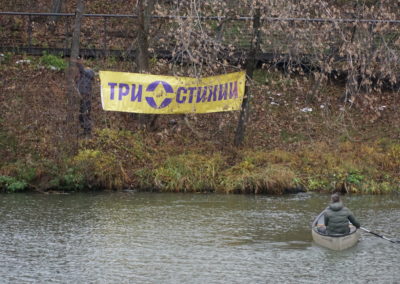 Эскимо Марафон 2024